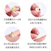 AIKUREI moxibustion base moxibustion 1,000 seeds, soft type (heat: about