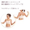 COZENTA Multi-Tube Fitness Training Stretch Exercise Bands Elastic 2 Pack