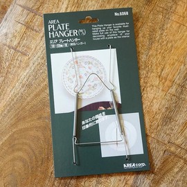 Wall Hanging, Interior, Area Plate Hanger, MS Size, Wall Decoration, Stylish, Wall Hanging, Hardware, Picture Plates, Tableware, Collection, Display