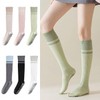 Soft Anti-slip Yoga & Golf Pastel Long Socks Beige/FREE