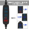 COOWOO Condensation Prevention, Lens Heater, Night Dew Removal, USB Warmer,