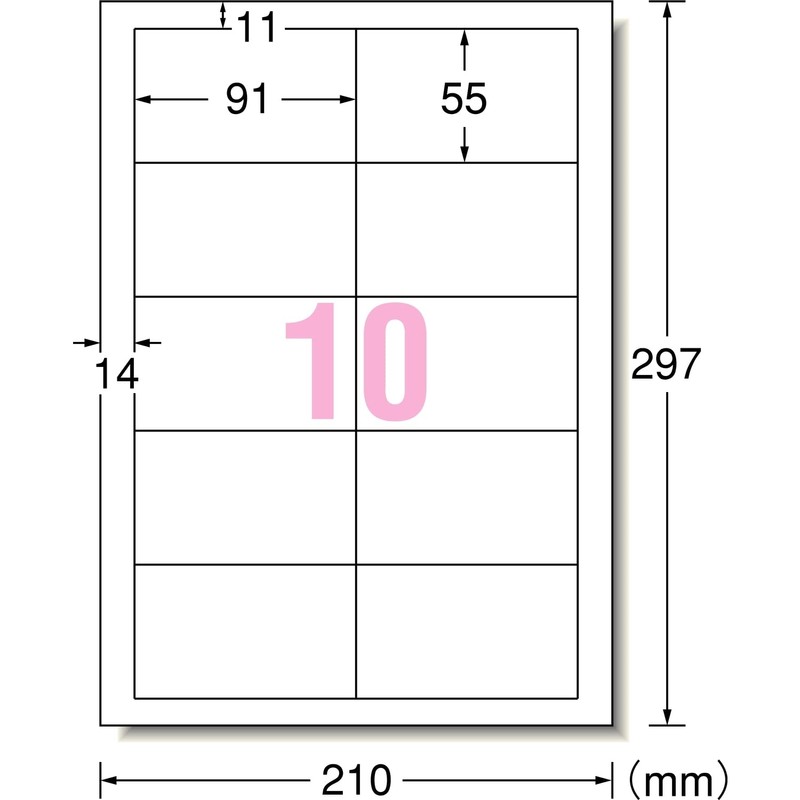 A-One 72110 Label Stickers, 10 Sides, Business Card Size, 22