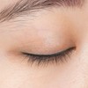 OSAJI Nuance Resonance Eyeliner "Pencil Type Eyeliner that Draws Delicate