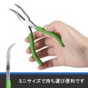 LEONTOOL Mini Bending Tip Pliers, Radio Pliers with Groove, Micro