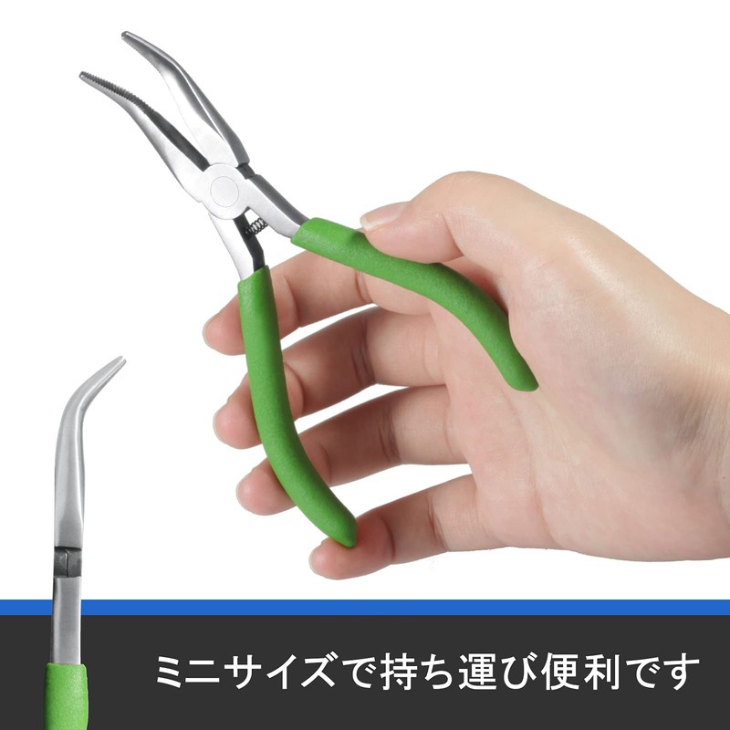LEONTOOL Mini Bending Tip Pliers, Radio Pliers with Groove, Micro
