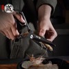 MITSUMOTO SAKARI 8 inch Professional Kitchen Scissors for Food, Detachable