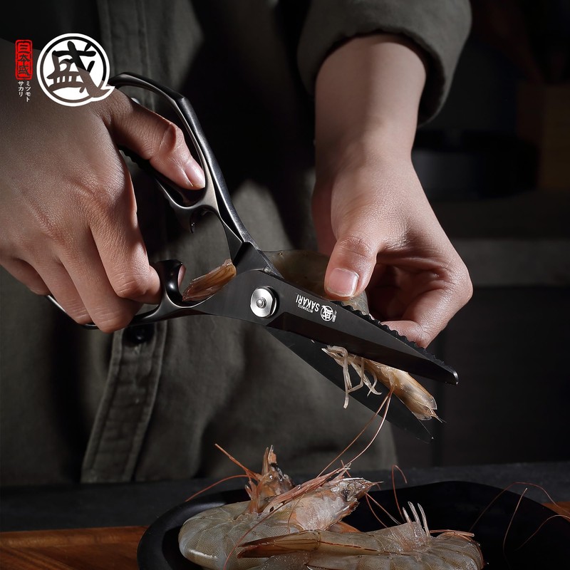 MITSUMOTO SAKARI 8 inch Professional Kitchen Scissors for Food, Detachable