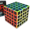 Meilong Cubo Magico 5x5 - Meilong Carbon