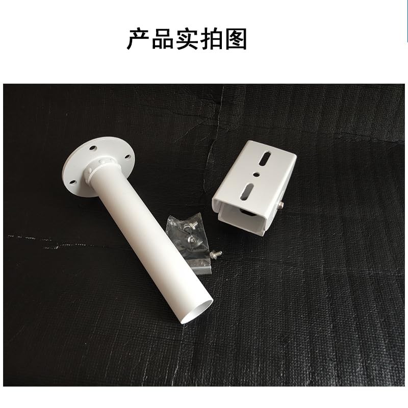 Coolotic Security Camera CCTV Security Camera Top Mount, Universal Camera