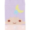 Sanrio 806641 Little Twin Stars Socks