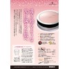 Lima Natural Loose Powder