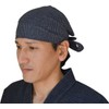 Watanosato Bandana Hat, Bandana Cap, Kurume Pongee Hat, Men's and