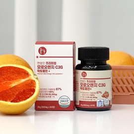 Ensomeit Ensome It Moro Orange C3G Lactoferrin 2 Months Morosil Blood Extract Powder / 엔썸잇 모로오렌지 C3G 락토페린 2개월 모로실 블러드 추출 분말