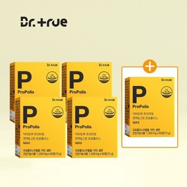 Dr. True Premium Immune Green Propolis 4+1 / 닥터트루 프리미엄 면역 그린 프로폴리스 4+1개