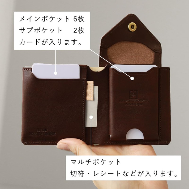 Ikenohata Silver Leather Shop CRAMP Clamp, Italian Shrink Leather Garcon,