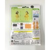 Onoeman OM-016291 My First Sewing Kit, Shaun the Sheep, Key
