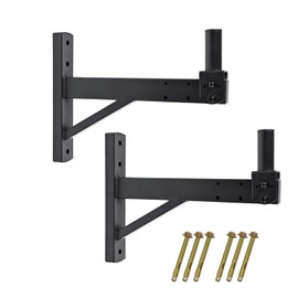 Howonder HD-319 Speaker Wall Mount,Wall Speaker Mount,Speaker Wall Mount Bracket Design for Professional Audio,PA Speakers,Hold up to 100lbs (2 Packs Black)