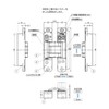 sugatune工業 Marking Lamp Three-dimensional Adjustment Function with Hidden Holds #