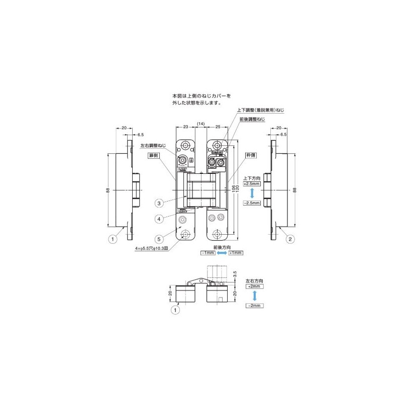 sugatune工業 Marking Lamp Three-dimensional Adjustment Function with Hidden Holds #