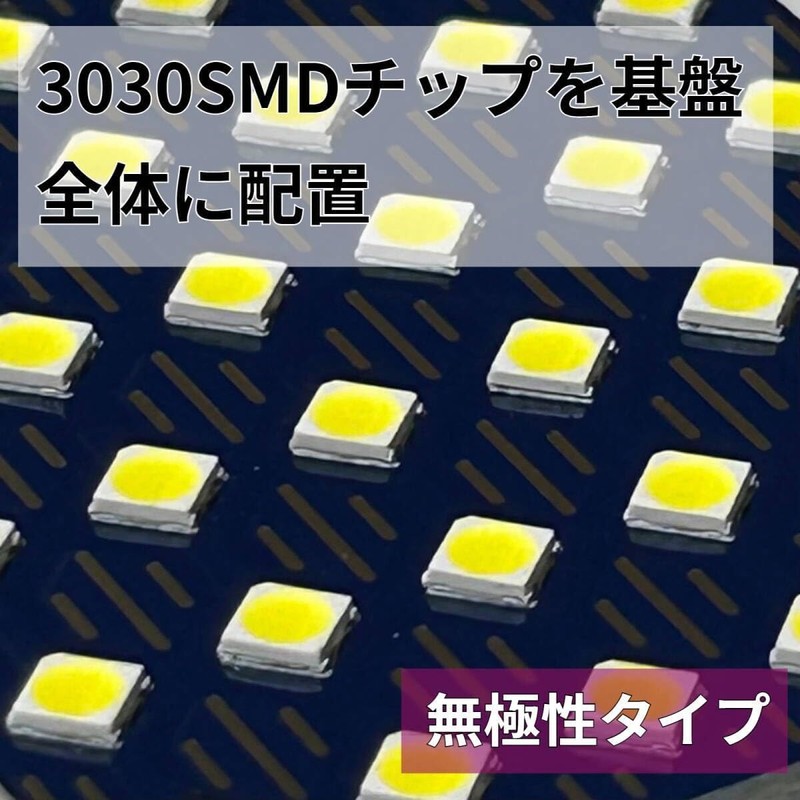 KaoKaoMarket エクシーガ(パノラマルーフ) YA系超鬼爆 新型基板 3030SMD LED ルームランプ バックランプ ナンバー灯 ポジション球
