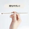 ROWNYEON Concealer Brush, Concealer Brush, Makeup Brush, Cosmetic Brush, Fiber