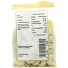 Suma Whole Cashew Kernels 125 g (Pack of 6)