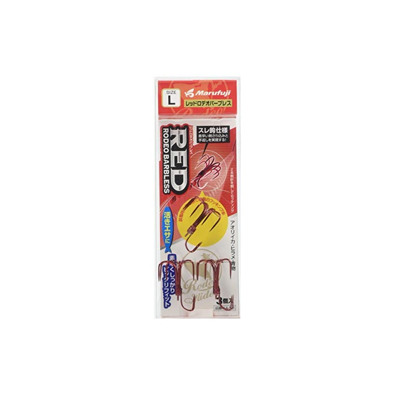 Marufuji IKA-58 Red Rodeo Barbless L IKA-58