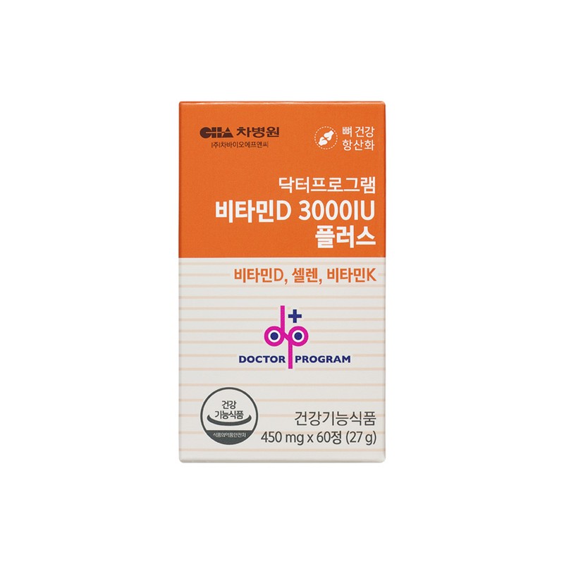 Doctor Program Vitamin D 3000IU Plus Bone Health Antioxidant 60