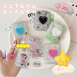 JUJUGO Mini Album Key Holder, Photo Album, Mini Sticker Book, 2 Pack, 2 Inch, Holds 32 Sheets, Clear, Waterproof, Promotional Supplies for Birthday, Anniversary, Memory Recording, Gift, Pink + Black
