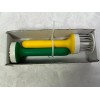 IKEA Kitchen Tenderizer Kit IKEA UPPFYLLD tool set of 2