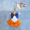 Sailor Moon Princess Venus kosutyu-musutorappu