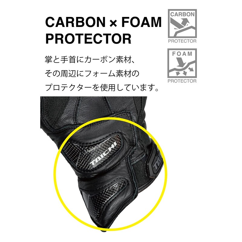 RS Taichi RST441 Raptor Leather Gloves for Motorcycles, All Seasons,