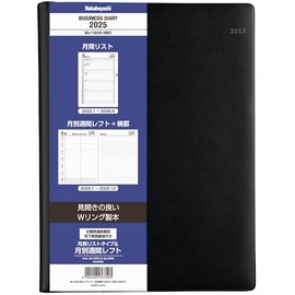 Business Diary 2025 B5 Desk BU-1200-25D