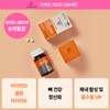 Doctor Program Dr. Program Vitamin D 3000 IU Plus Bone Health Antioxidant 3 Bottles (6-Month Supply) / 닥터프로그램 비타민D 3000IU플러스 뼈건강 항산화 3병 6개월분