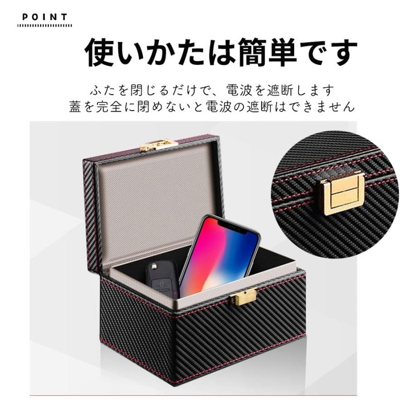 Raatel Relay Attack Prevention Case, Prevention, Countermeasure, Case, Lexus, Radio