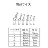 [Cotter Pin] R Pin Carbon Steel Zinc Plated - Cotter
