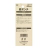 SK11 leather ponte Leather, Vinyl, Rubber, Cardboard, etc. for Drilling