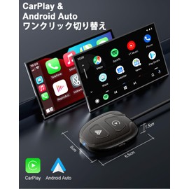 2 in 1 Wireless CarPlay & Android Auto Adapter, Compatible with Wired Car Play/Android, Auto Carplay, Wireless, Convert from Carplay aibox, Wired to Wireless, Bluetooth Adapter, Compatible with