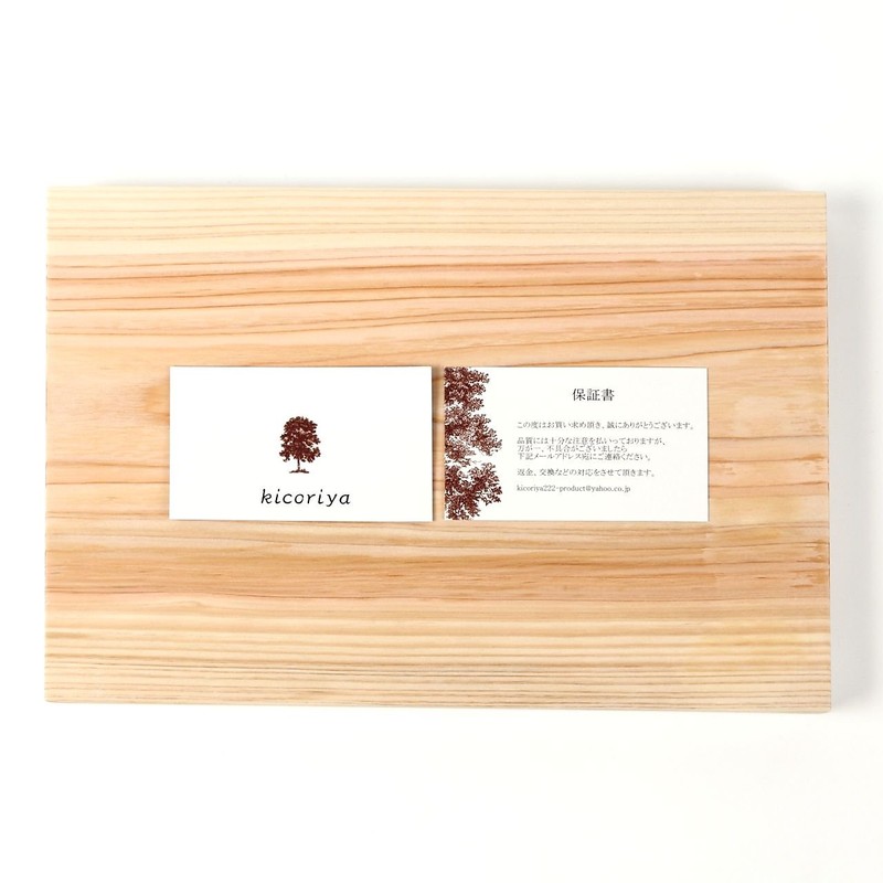 kicoriya Domestic hinoki Length The Dough Roller Length 100 cm Diameter