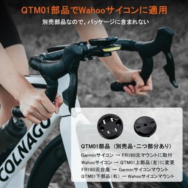 RAVEMEN FR160 FR160 Front Light, Bicycle Light, Road Bike Light, Bicycle Safety Light, Auxiliary Light, For Garmin / XOSS, COOSPO / WAHOO Cycle Computers, 160 Lumens, Memory Modes, 6 Dimming Modes, USB-C Charging, Charge Indicator, IPX6 Waterproof, Vibra