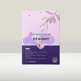 [Eunko] Slimeline tea mixed with water (20gx30 packets) / [은코] 물에 타서 먹는차 슬리멜라인(20gx30포)