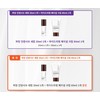 Eclat Dutin Firming Intensive Elasticity Nutrition Serum 30ml Hydra Firm