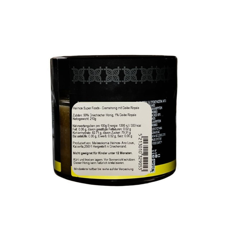 Helmos Super Foods - Creamed Honey with Royal Jelly, 210g