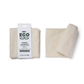 Martini Spa grüne Haushaltsschwämme Bodentuch Bambusfaser, Bambus, Naturfarben/Beige, One Size