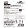 Bonster Mini Water Filter Faucet