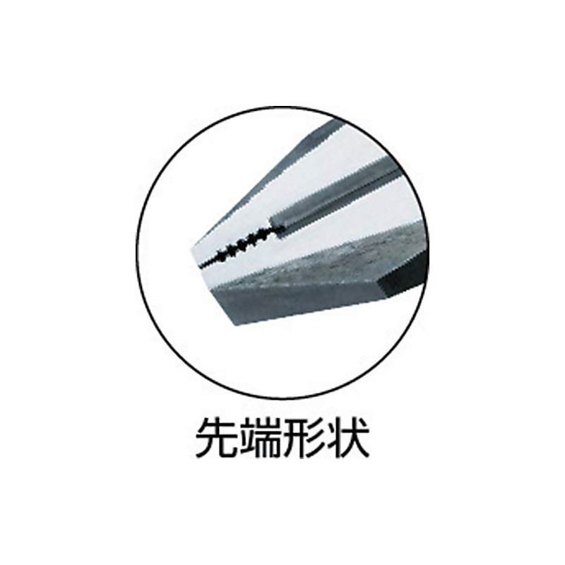Three Peaks Giken 3.peaks Karui Pliers 5.9 inches (150 mm)