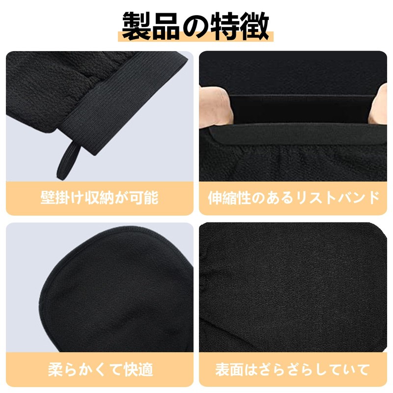 Akasuri Gloves, Bath Gloves, Body Wash Gloves, Skin-friendly, Exfoliating, Scuff