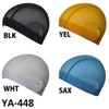 Japanese Swimming Mesh Cap Small Size (16.5 - 17.7 inches