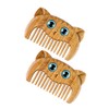 FOMIYES 2pcs Green Sandalwood Combs Fine Tooth Hair Combs for