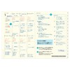 Laconic Notebook 2026 A5 Weekly Hardcover Beige LALD108-260BE (Starting December